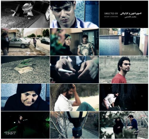 محسن لرستانی کارتن خواب